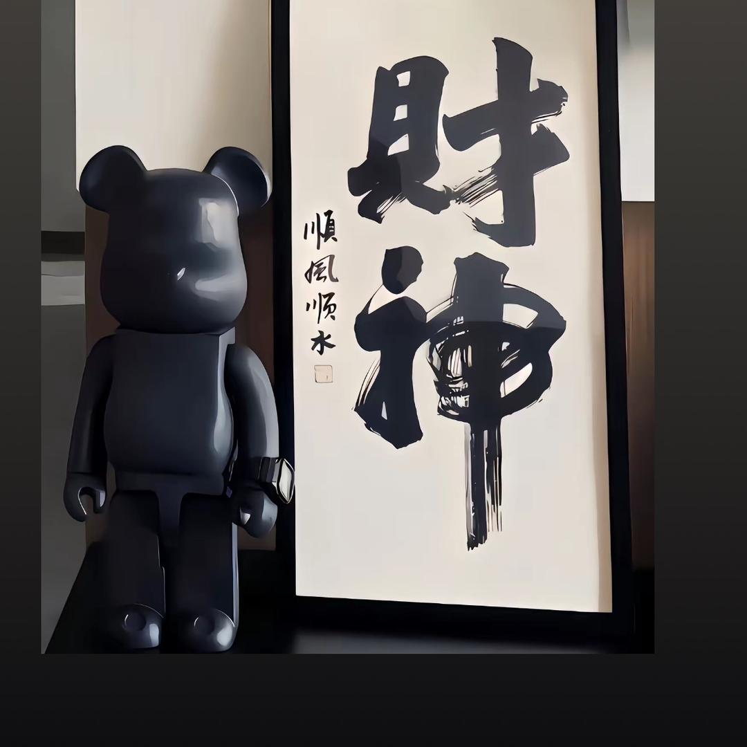 万阳🖇️的朋友圈【工厂接代发】