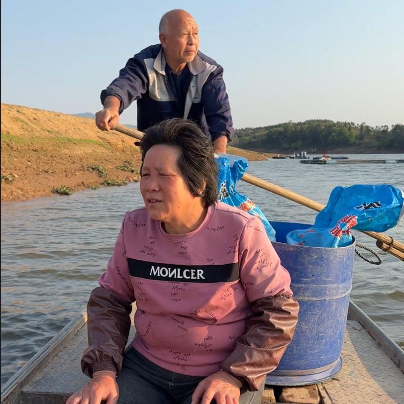 渔民俩公婆