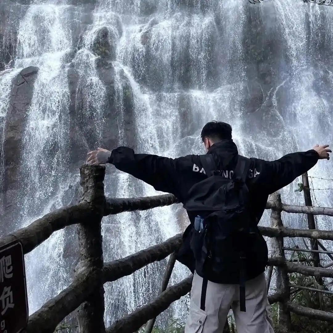 大山爱旅行