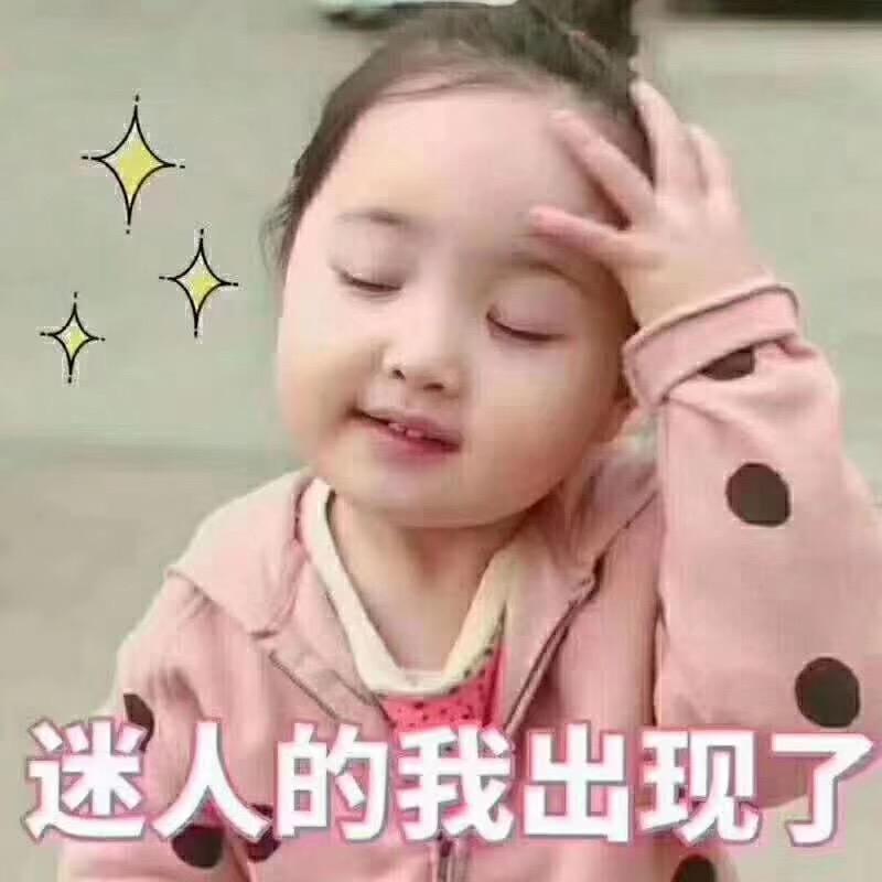 王大君