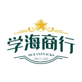 学海商行官方号（小菜之家）