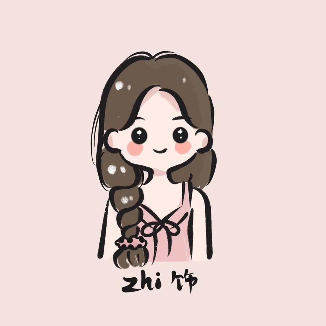 zhi饰🎀