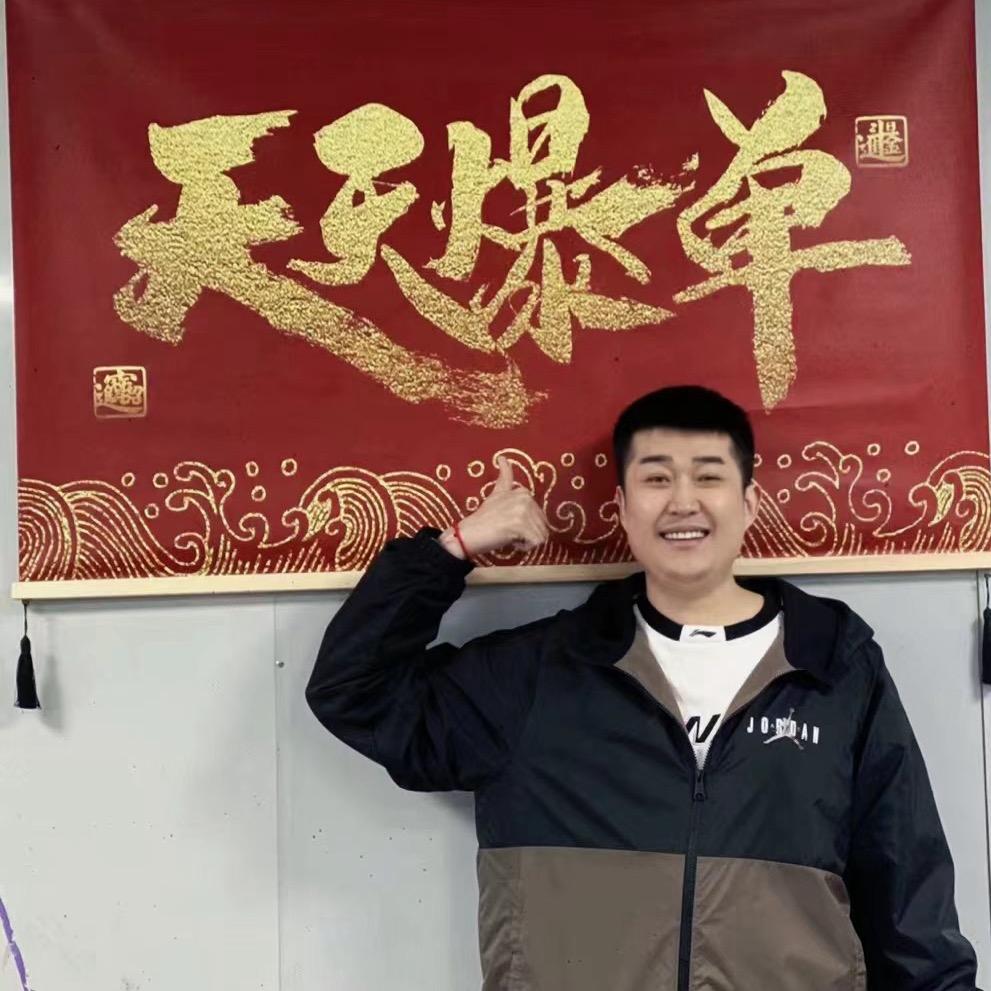 小阳鞋服二号店