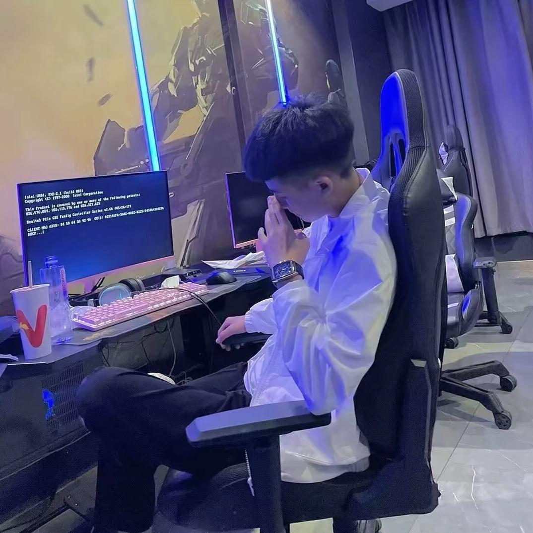 對方正在輸入。