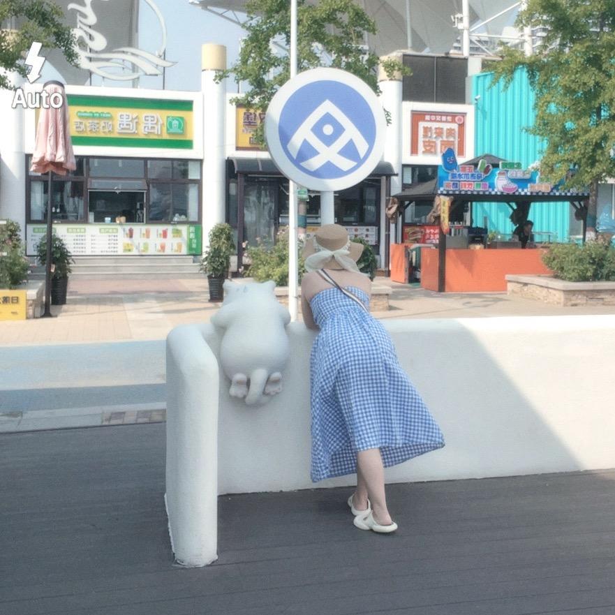 🌊沧海一珠🌃