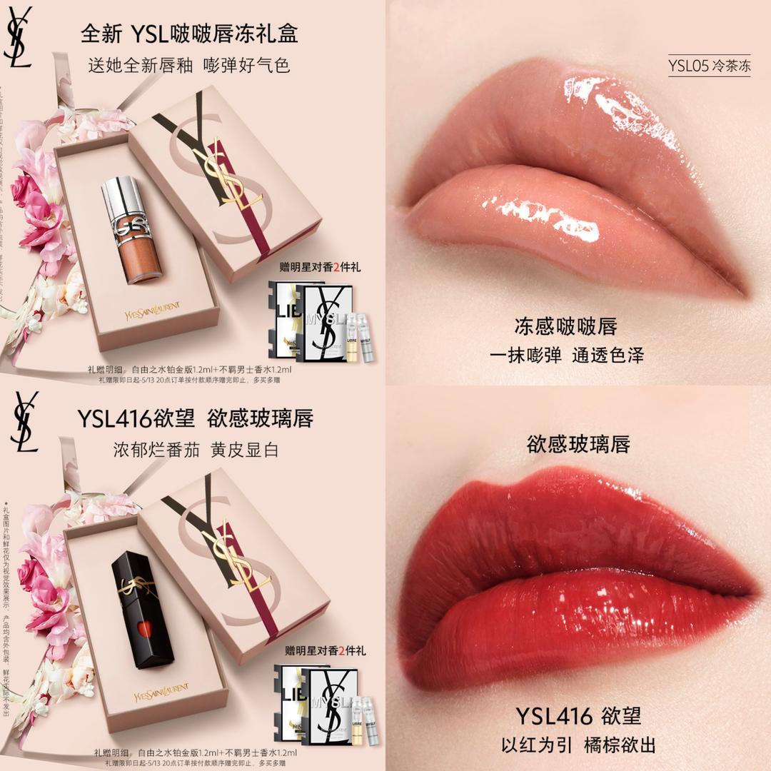 温暖的小角落