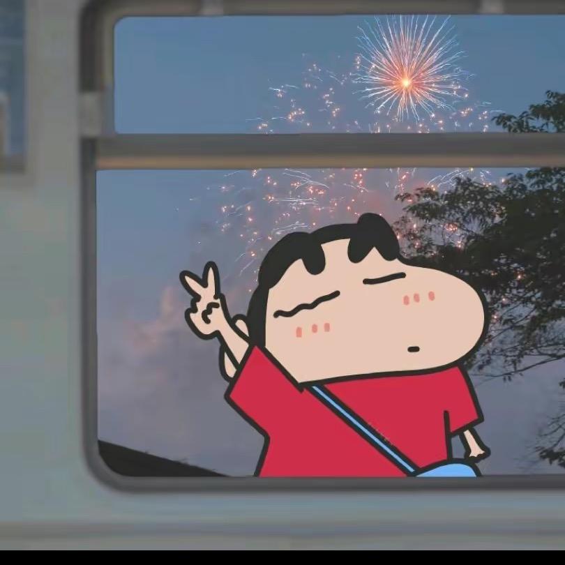 打败青椒
