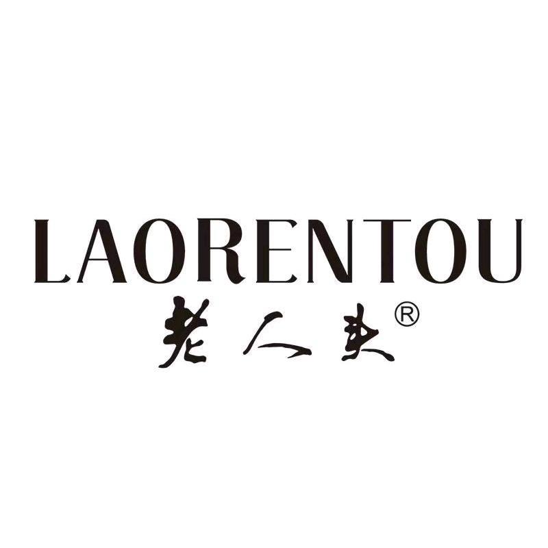 老人头苏州索腾贸易有限公司男装专卖店