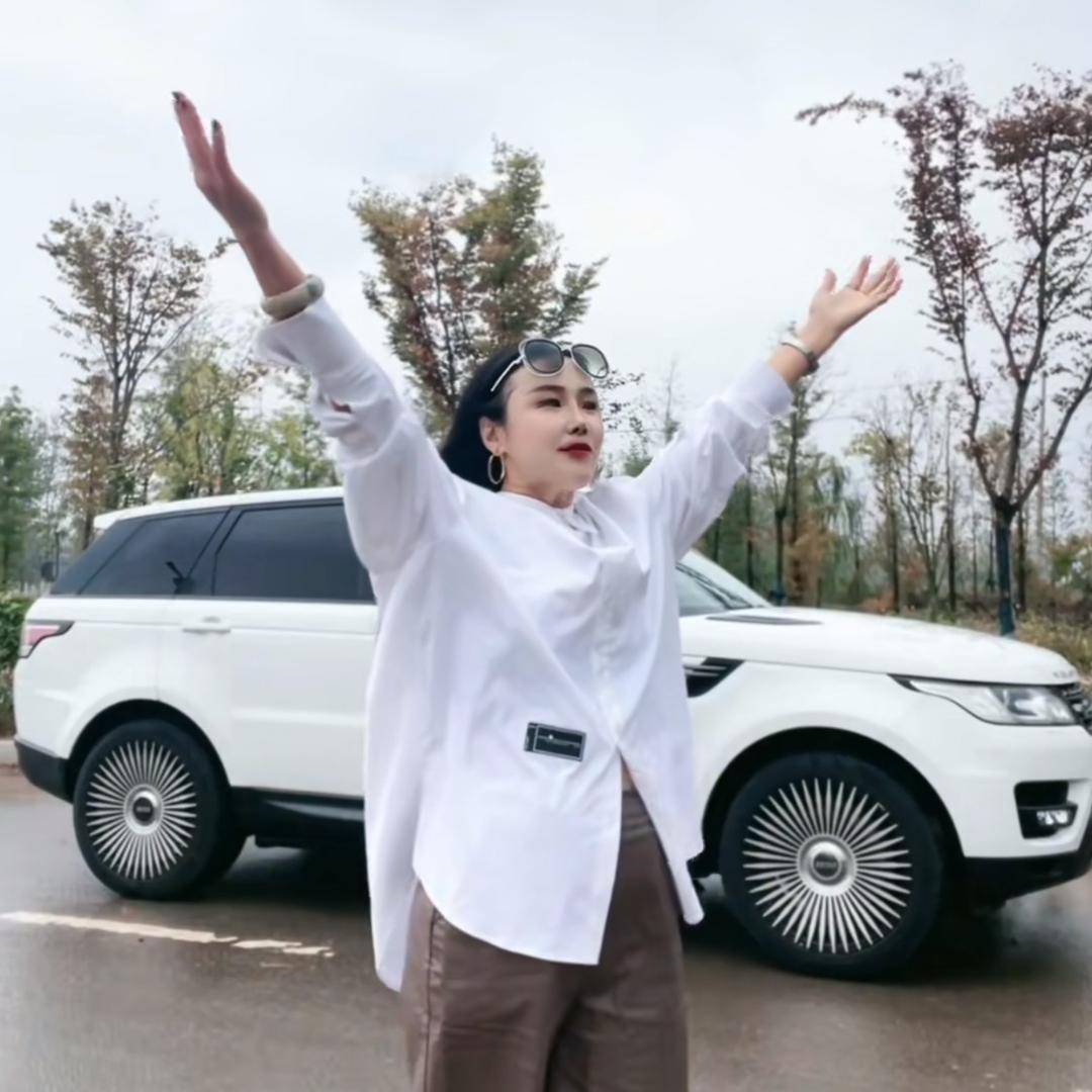 美妞麻麻
