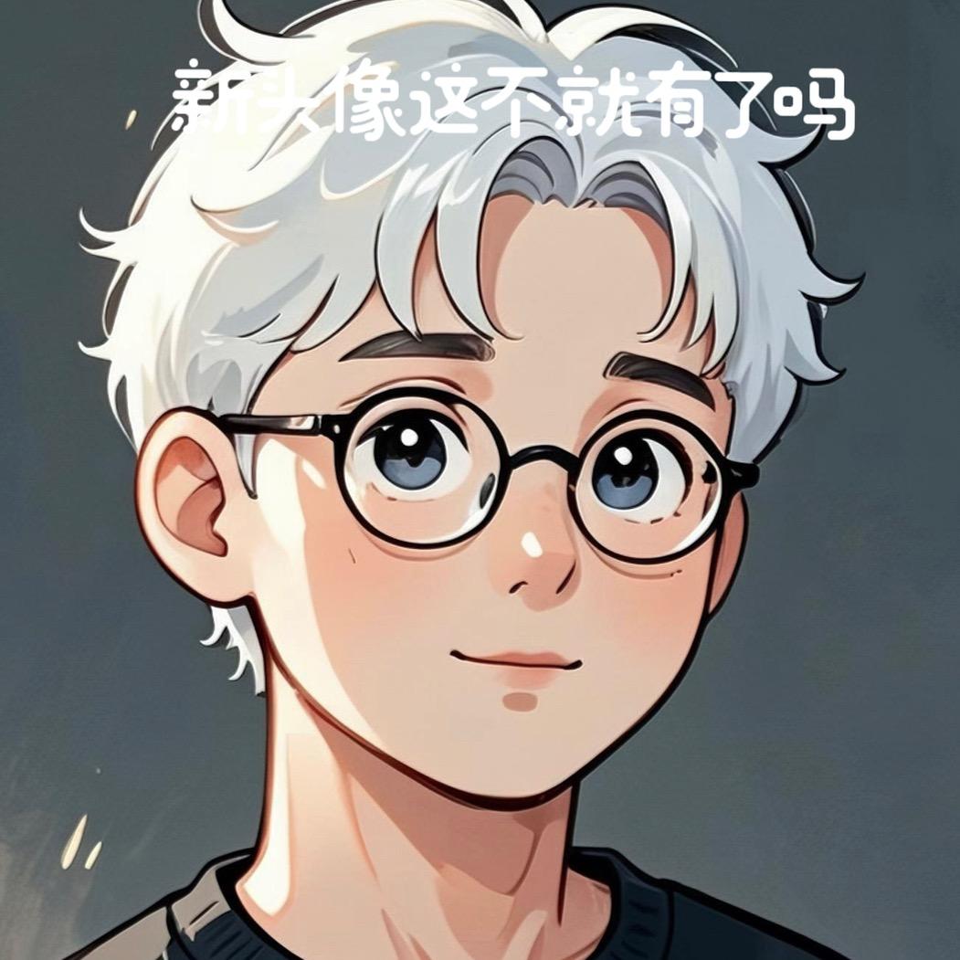 ^清风.明月^