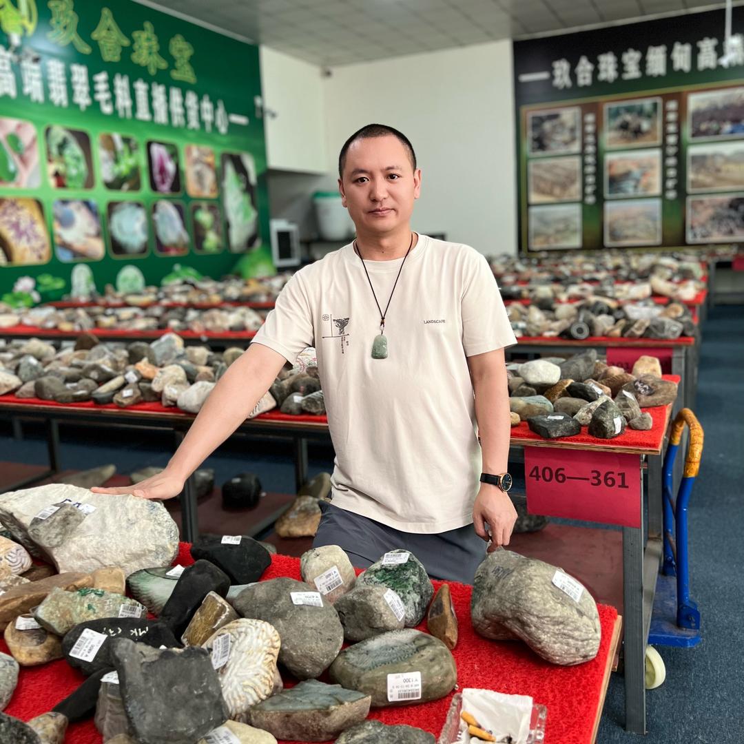 翡翠把控员➕阿勇