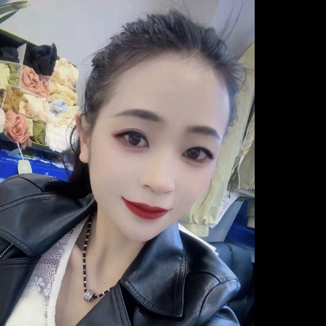 倪娟