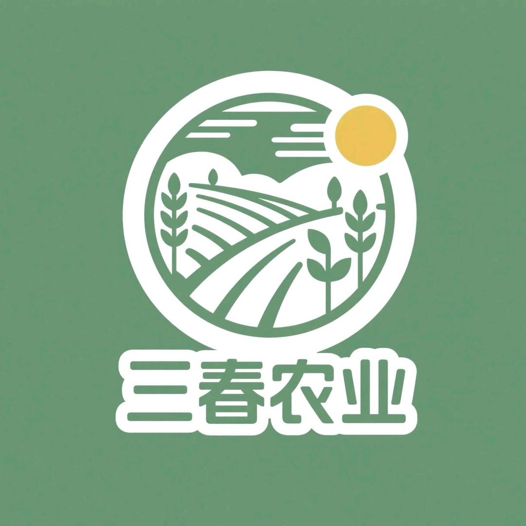 三春农业甄选