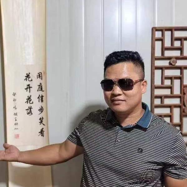 七哥黄杨种植园