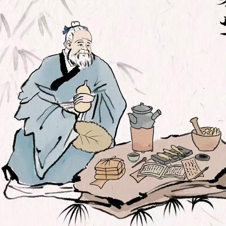 古法 传承