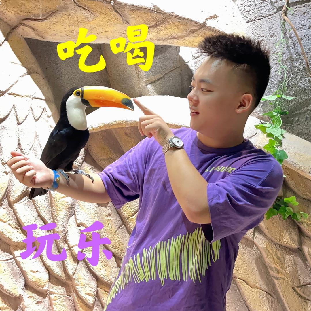 君仔优选