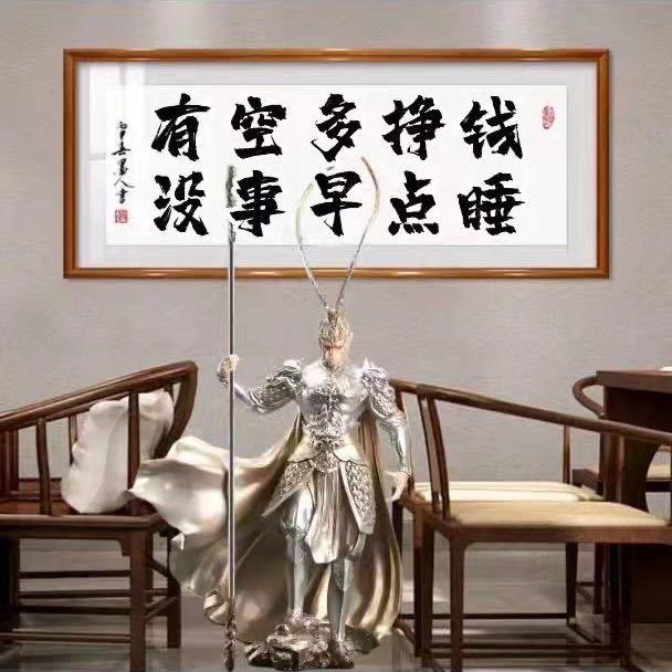 广州虹日汽车销售