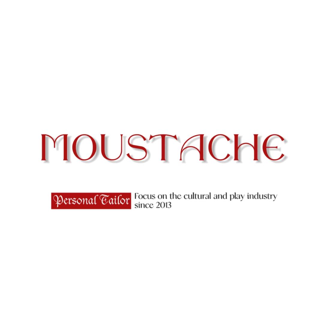 小胡子文玩甄选