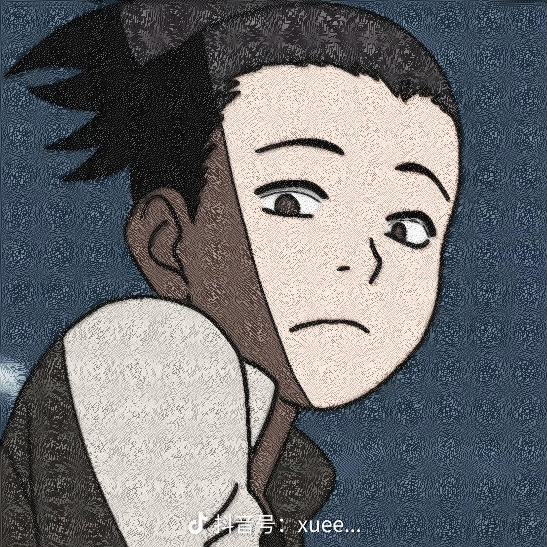 Yuh