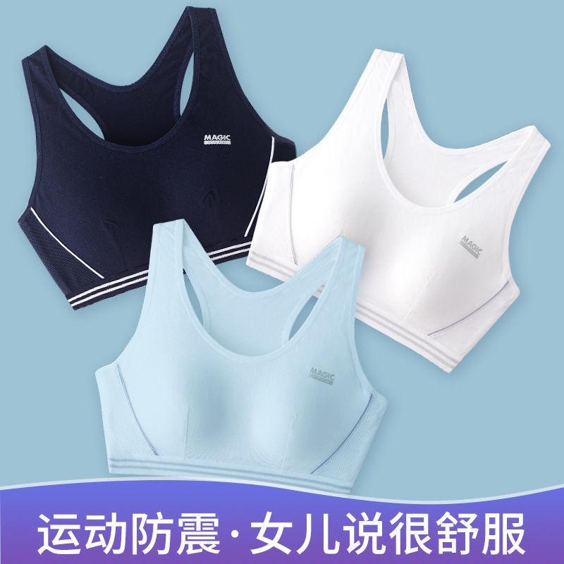 语露服饰店