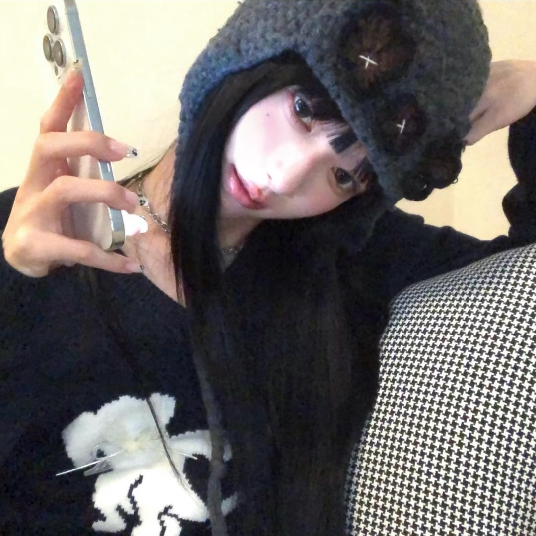 uxu