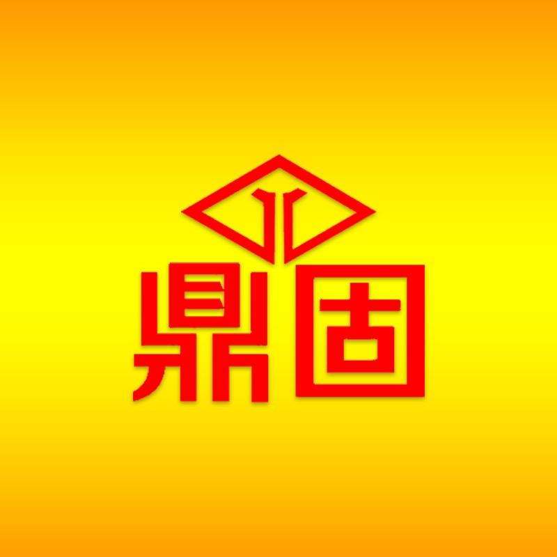 鼎固个人防护旗舰店