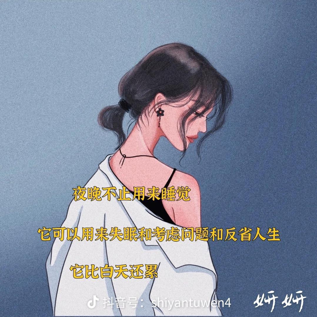 小妖精🧚‍♀️