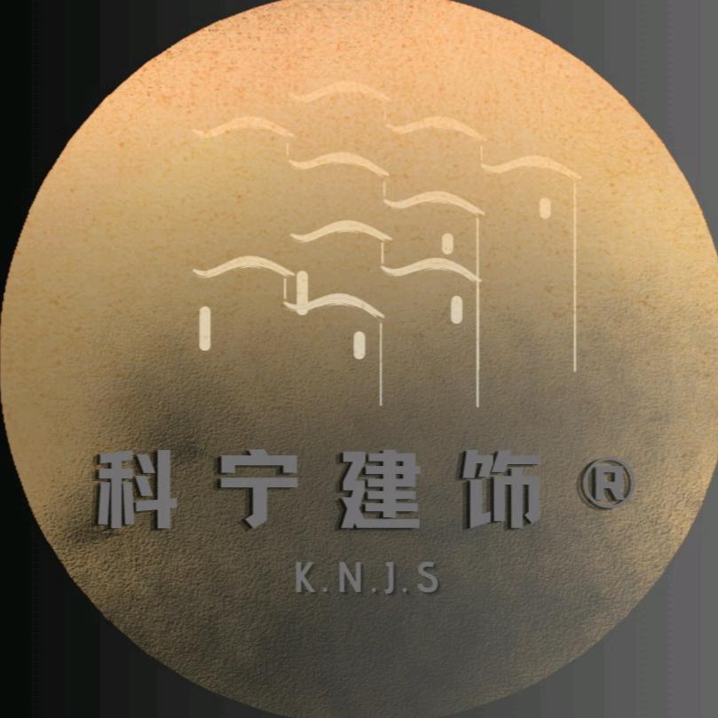 科宁建饰集成墙板