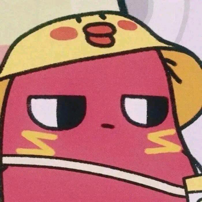 我今天暴富了吗？