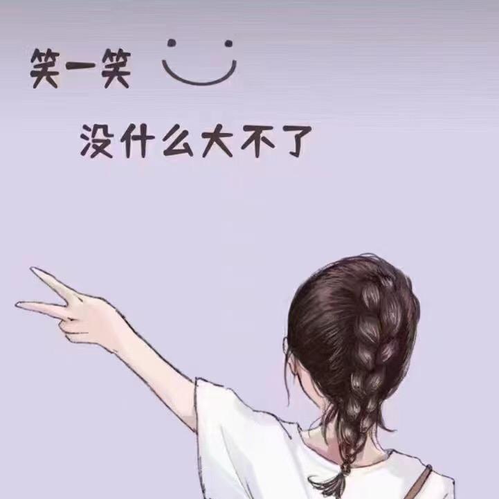 钓鱼岛垂钓园