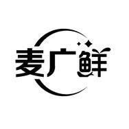 麦广鲜银耳羹