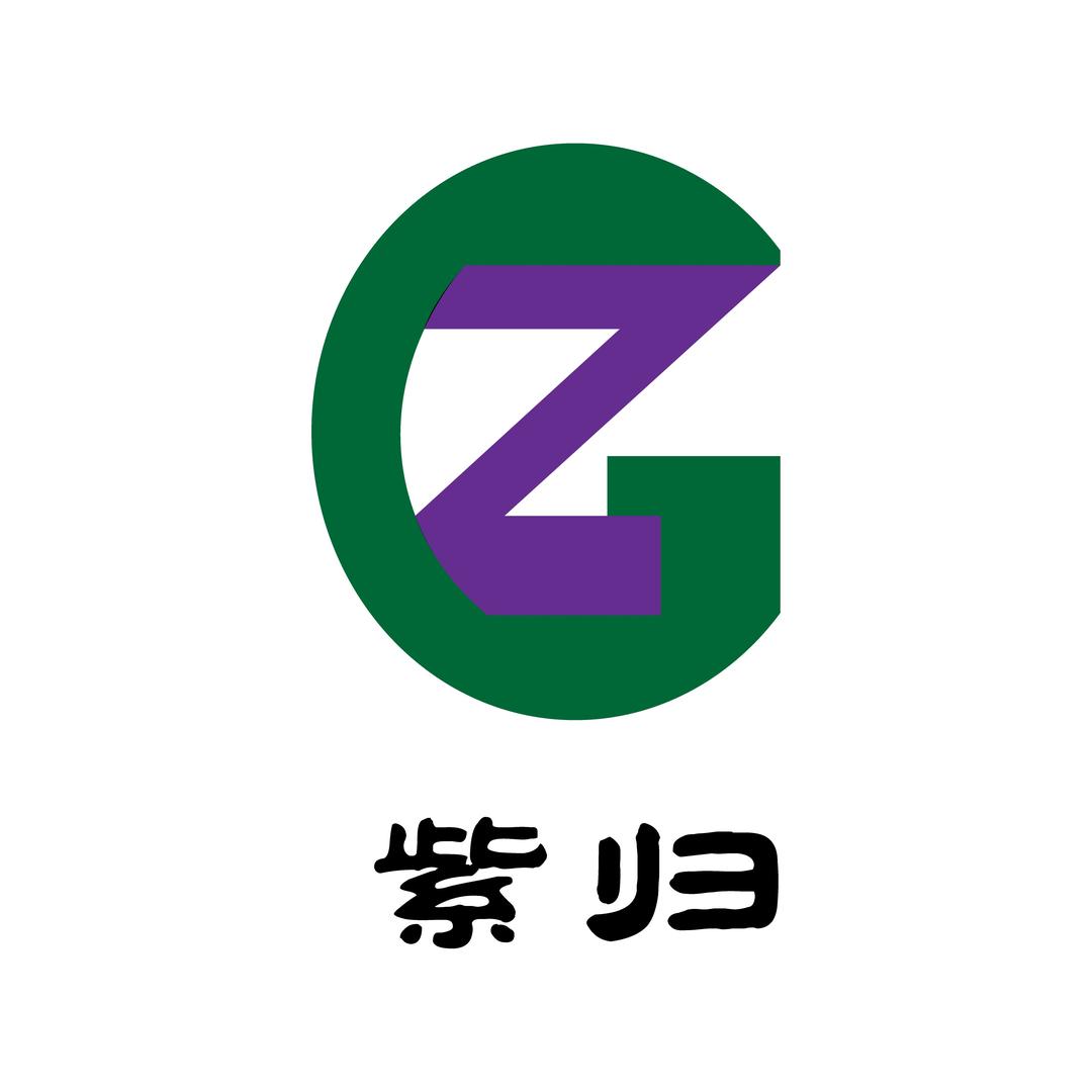 紫归米业
