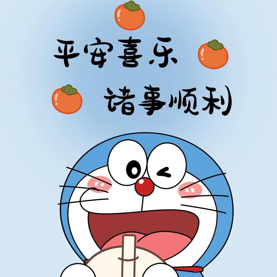 三战海螺带你飞（专业）