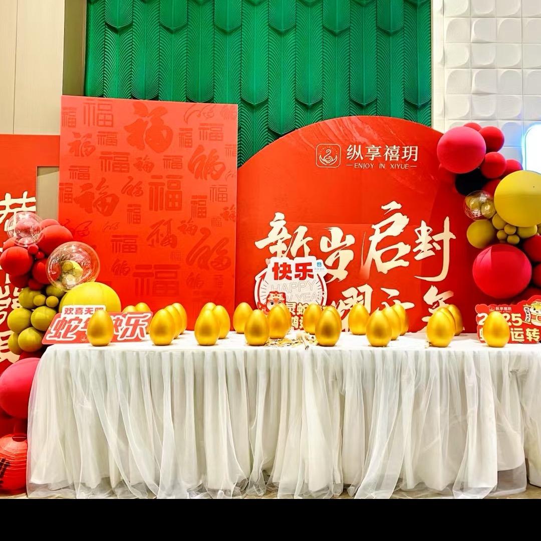 西安月子会所纵享禧玥高新店杨园