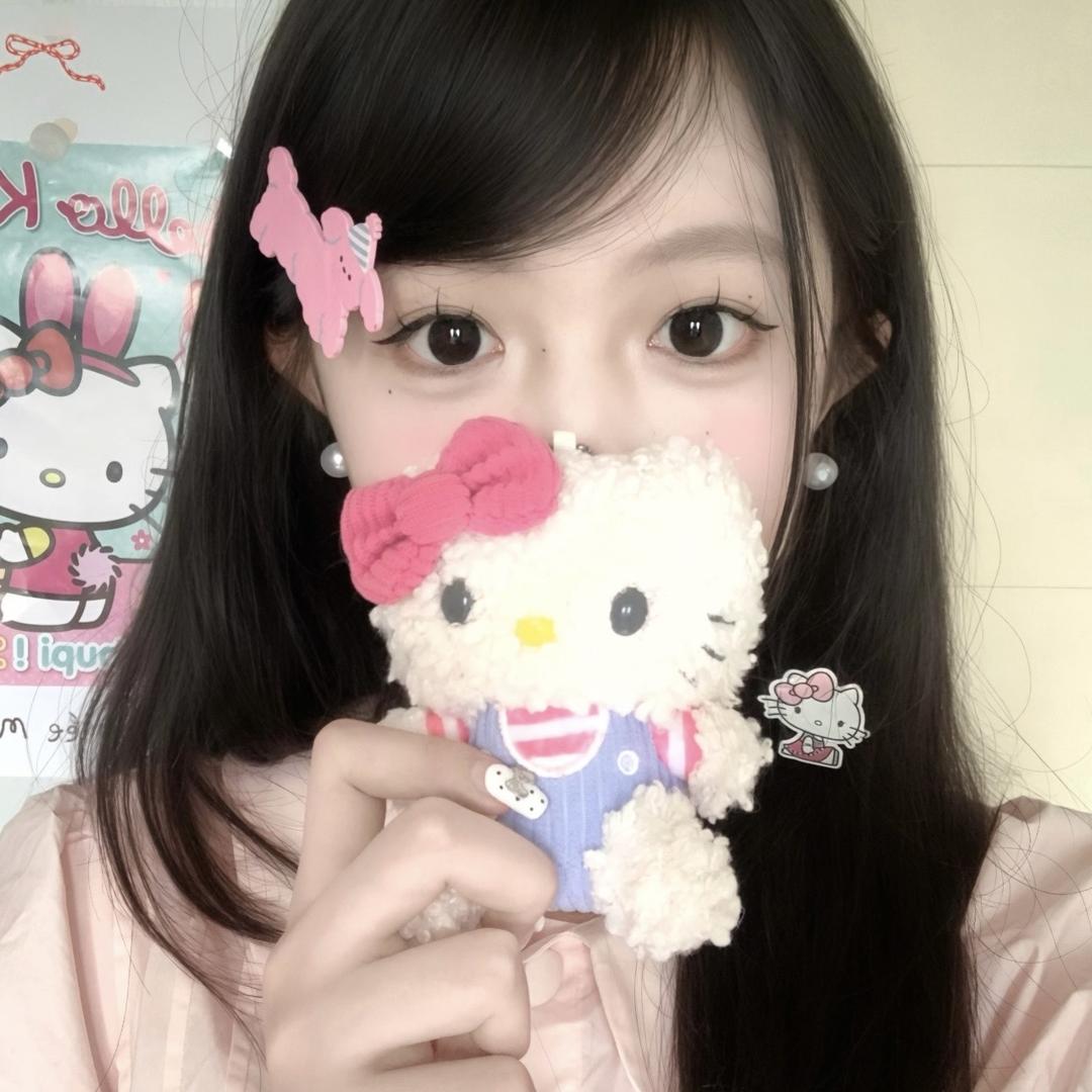 蕊、