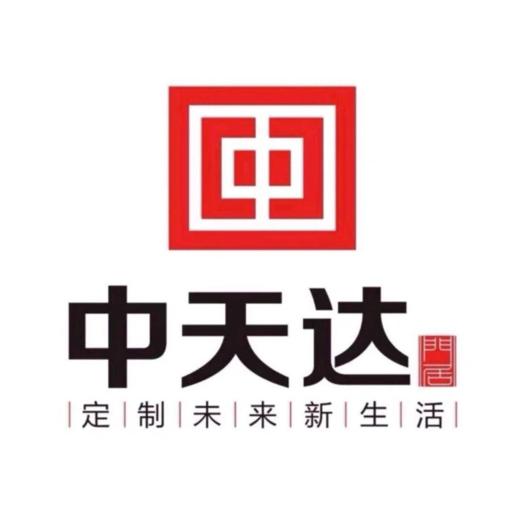 中天达木门厂
