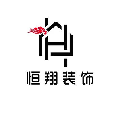 平舆县大包建别墅，旧房翻新，恒翔装修新房