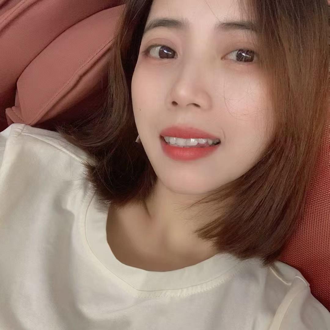 suin