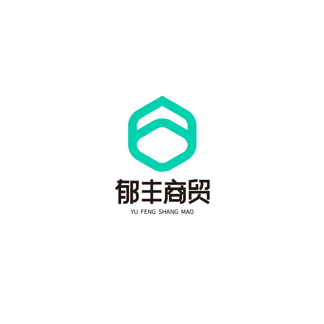 朝阳市郁丰商贸