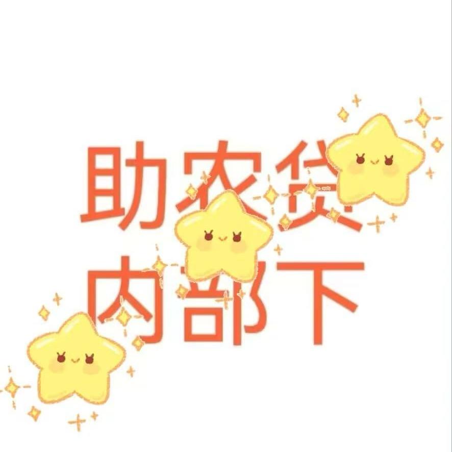 娃娃