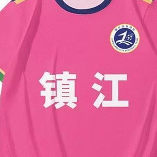 浪里白条