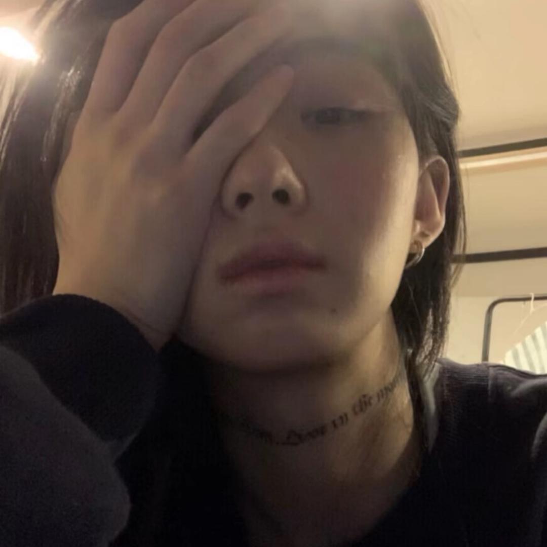 爱与诚