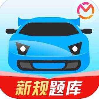 驾考宝典精选直播间