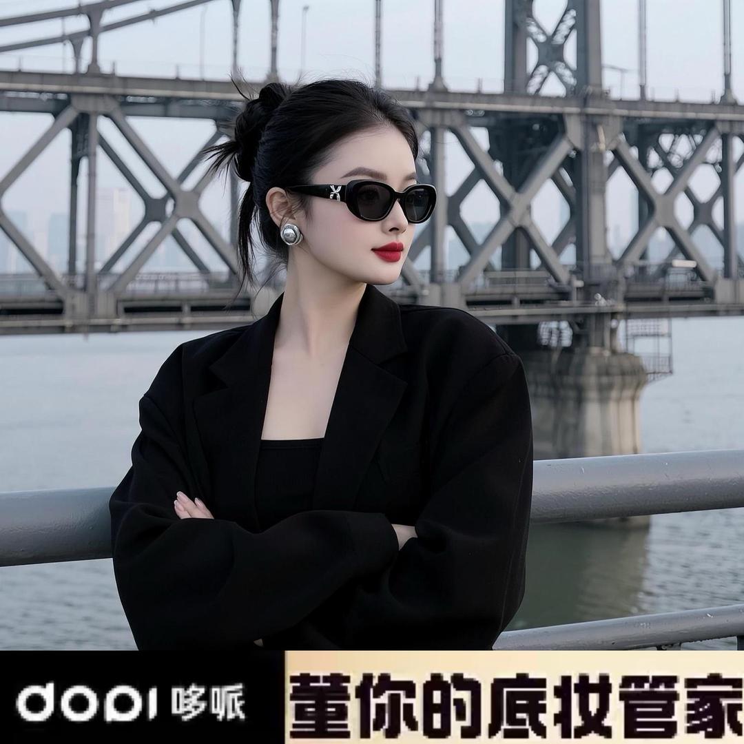 DOPI 不脱妆粉底液～青墨