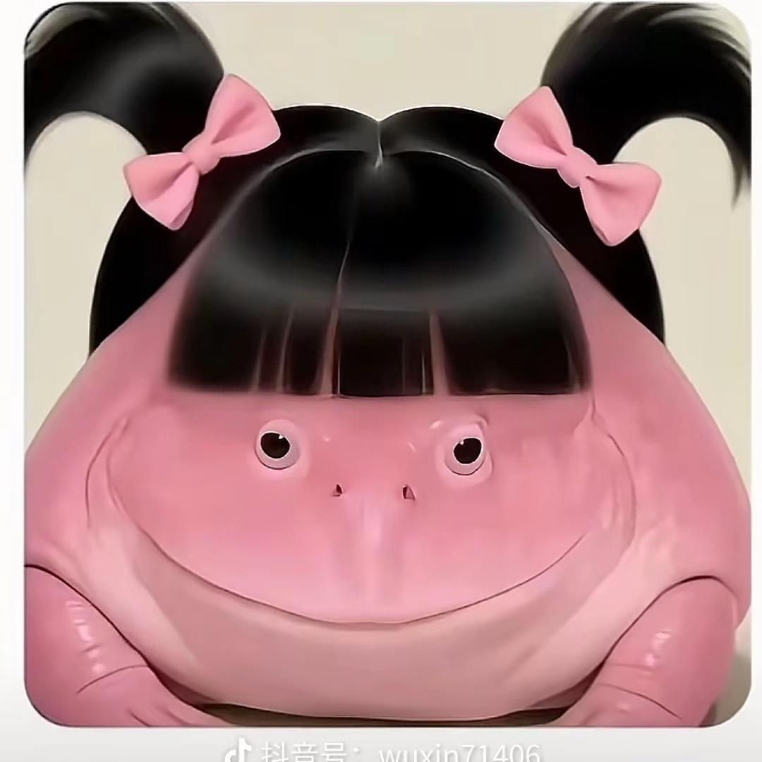 嗝๐ᵒ～