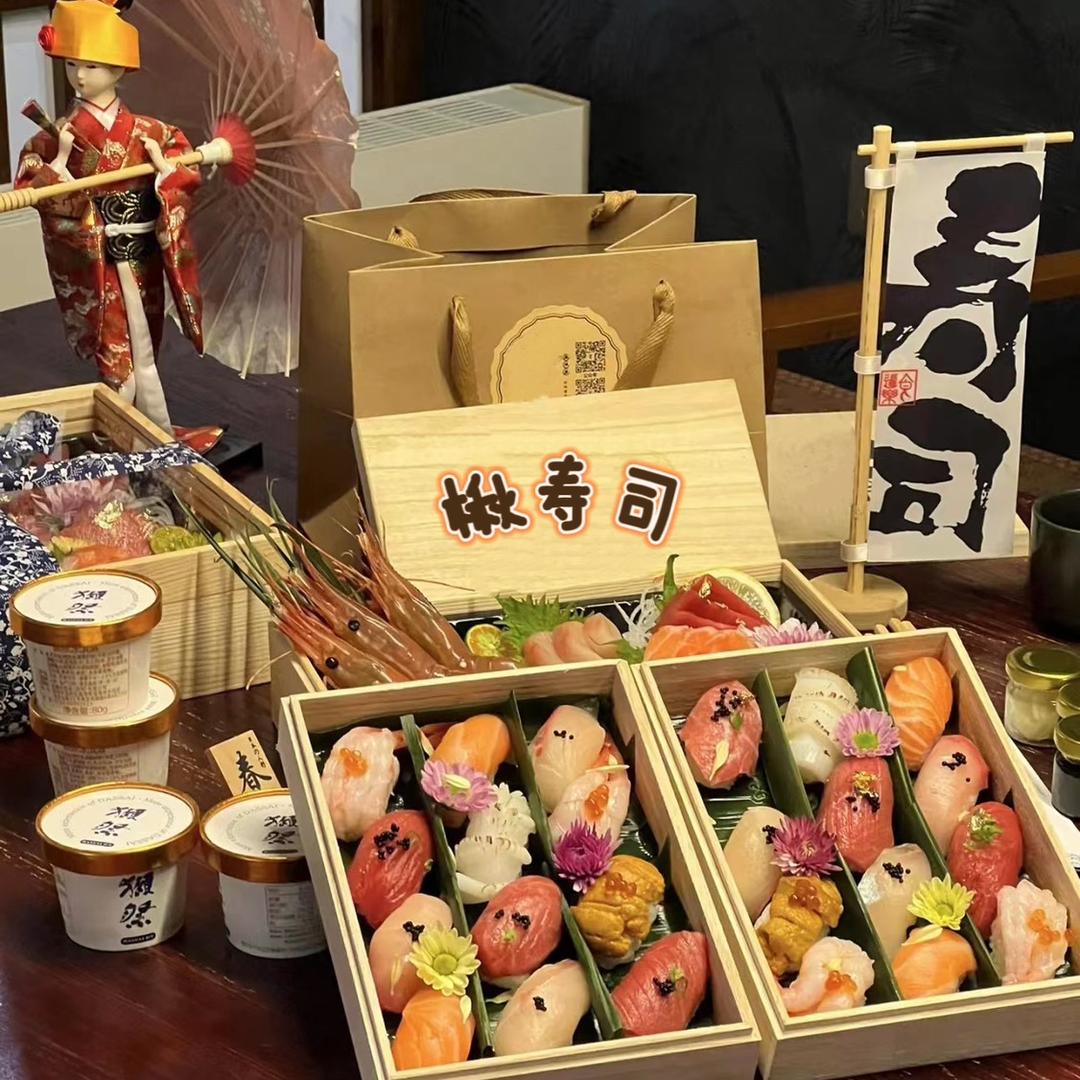 广德市楸的寿司店