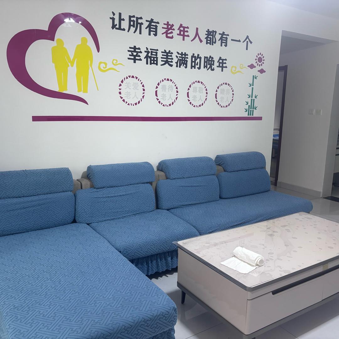 记录美好的生活