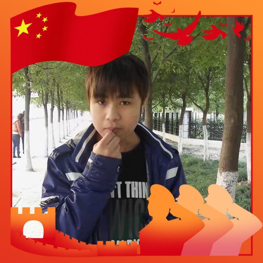 下一站