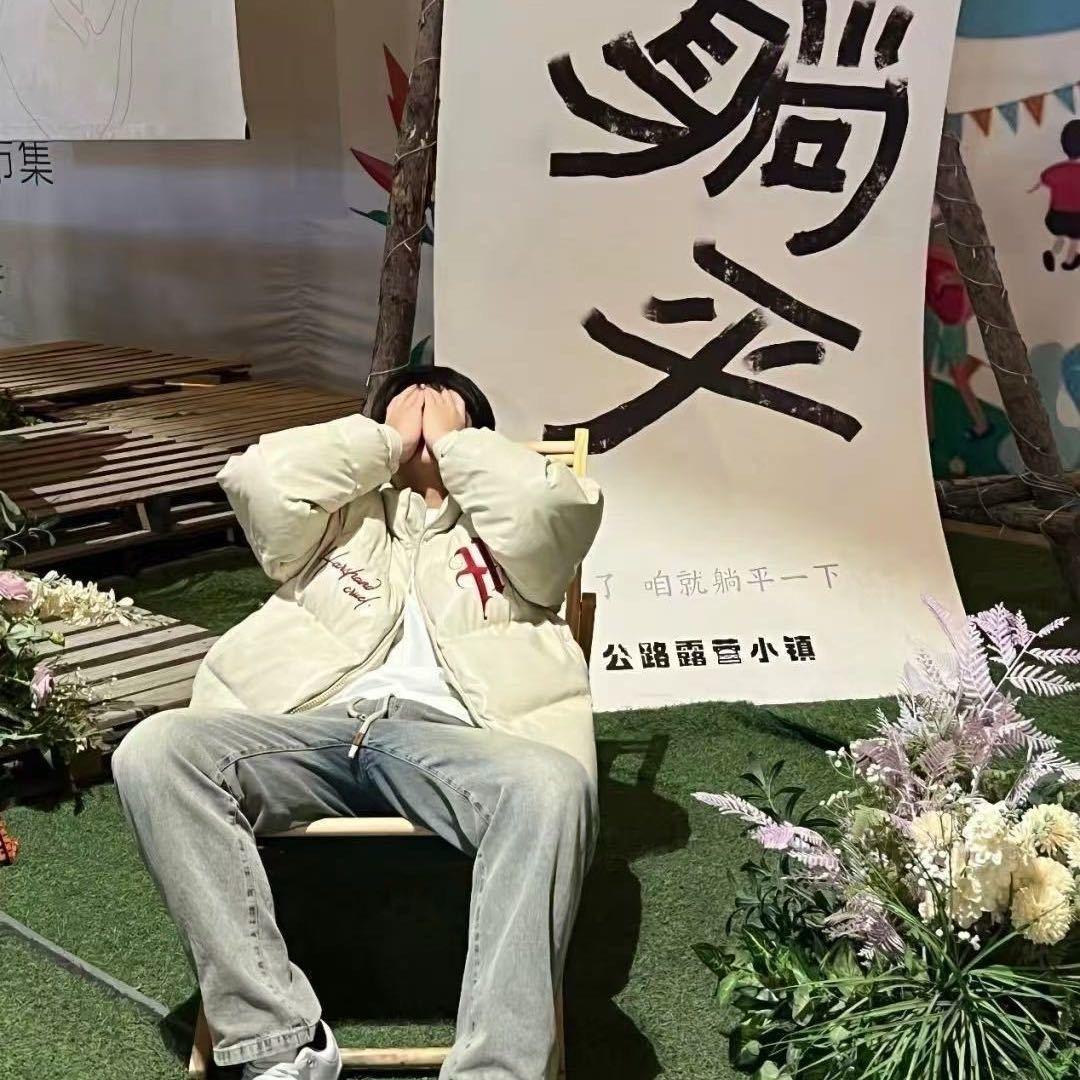 夏姜  演出娱乐