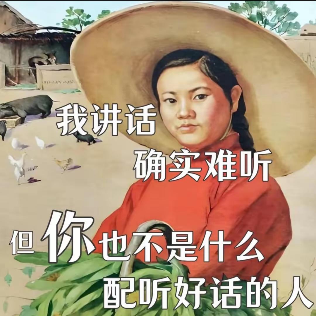 娜乌卡卡卡卡卡头像